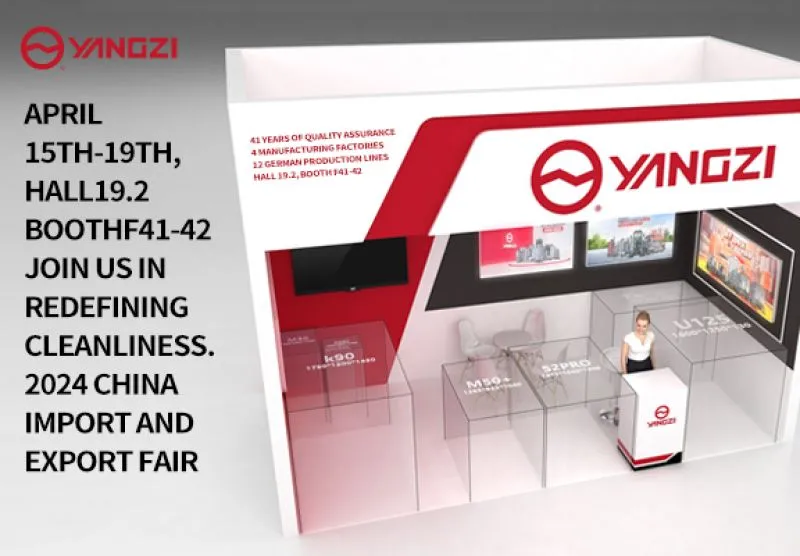 Tập đoàn thiết bị làm sạch Yangzi tham dự hội chợ Canton Fair tại Quảng Châu 2025